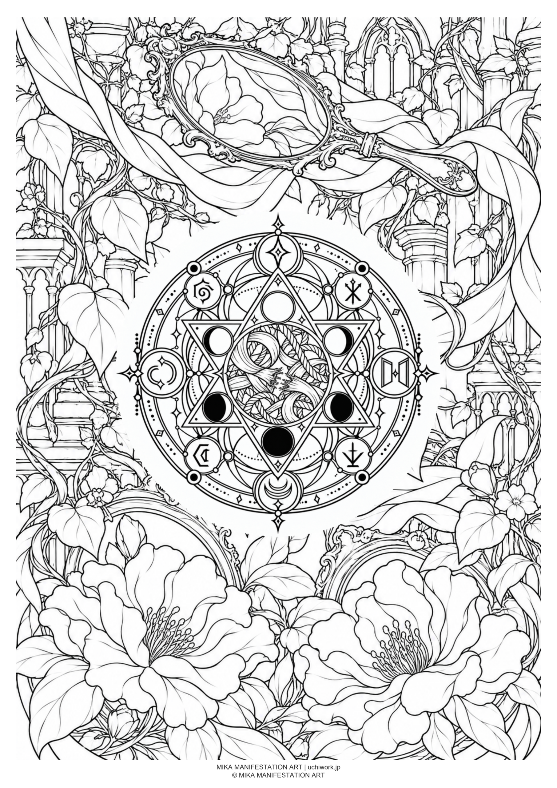古い手鏡と鏡枠を越えて咲く大輪の花、蔓と葉に囲まれた手放す魔法陣の塗り絵「鏡の外に咲く花」